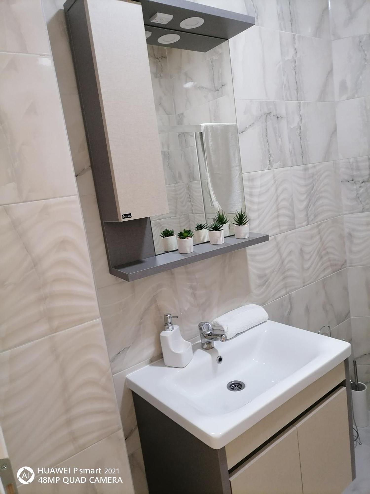 Apartman Sato *